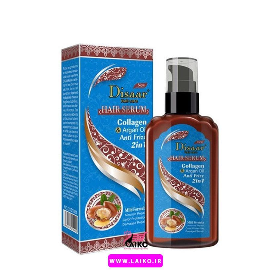 روغن آرگان کلاژن و کراتین دیسار Disaar