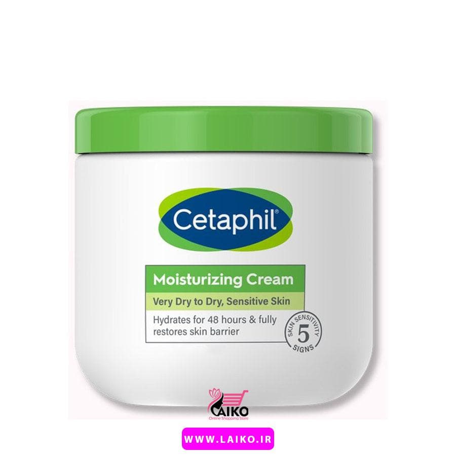 کرم مرطوب کننده فوق العاده قوی ستافیل کانادا Cetaphil