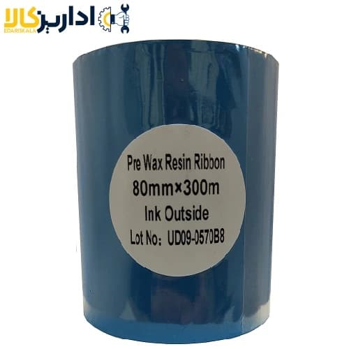 ریبون وکس-رزین 300 × 80