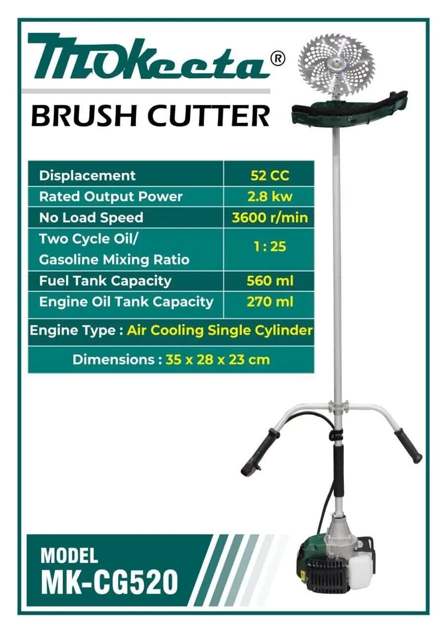 علف زن دوشی موکیتا ۵۲ سیسی مدل MK-CG520
