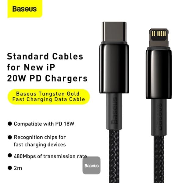 کابل شارژ باسئوس Tungsten Gold 20W 2m — تصویر ۵