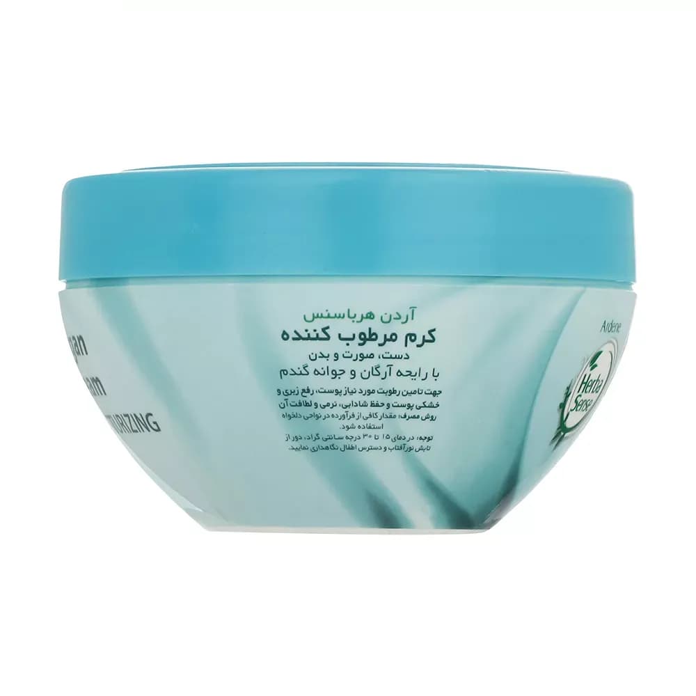 کرم مرطوب کننده آردن هرباسنس با رایحه آرگان و جوانه گندم وزن 150 گرم — تصویر ۳