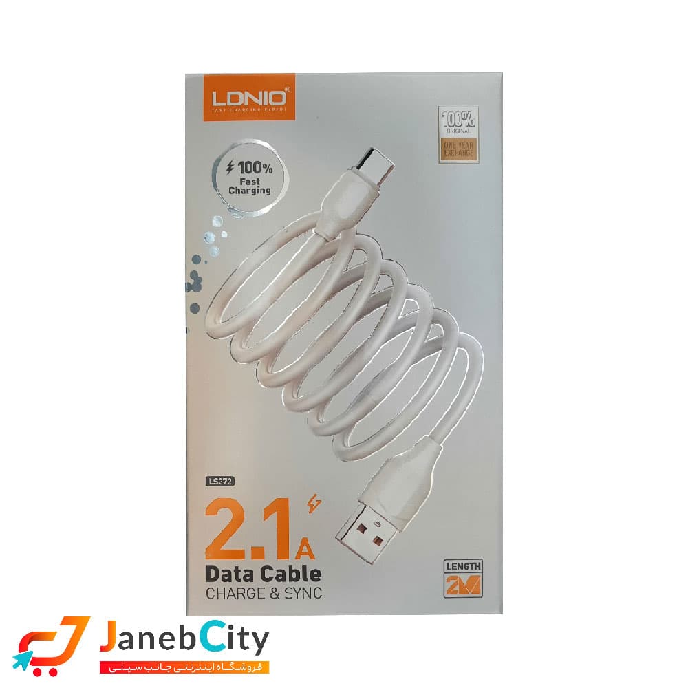 کابل شارژ و انتقال دیتا 2 متری microUSB الدینیو (LDNIO) مدل LS372 — تصویر ۴