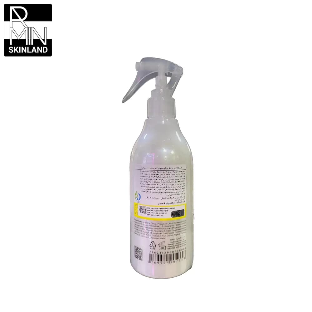 اسپری لایه بردار سرانزا مدل exfoliating حجم 300ml — تصویر ۲