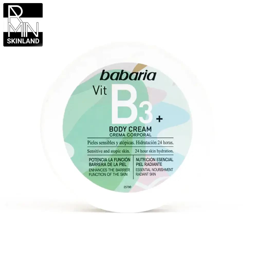 کرم بدن ویتامین B3 باباریا حجم 400ml — تصویر ۲