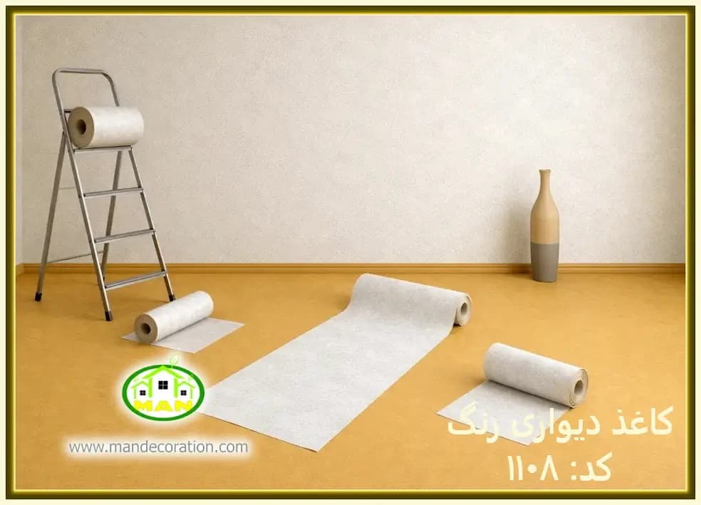 کاغذ دیواری رنگ طوسی کد:1108