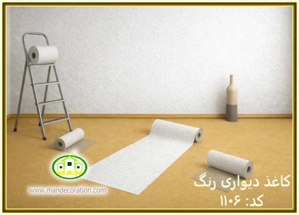 کاغذ دیواری رنگ سفید کد:1106