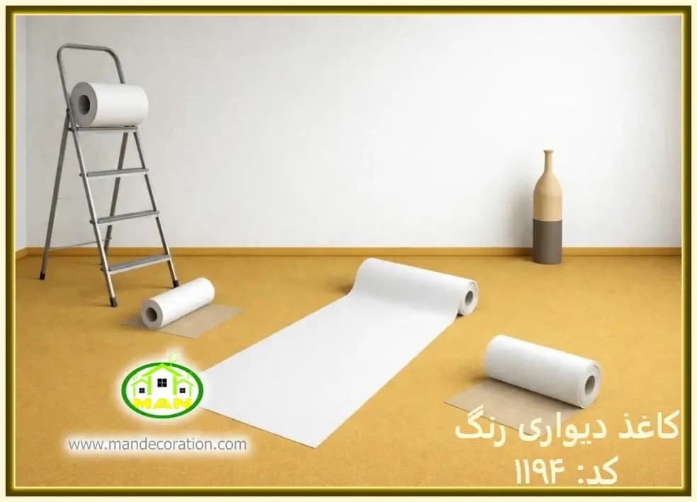 کاغذ دیواری رنگ سفید کد:1194