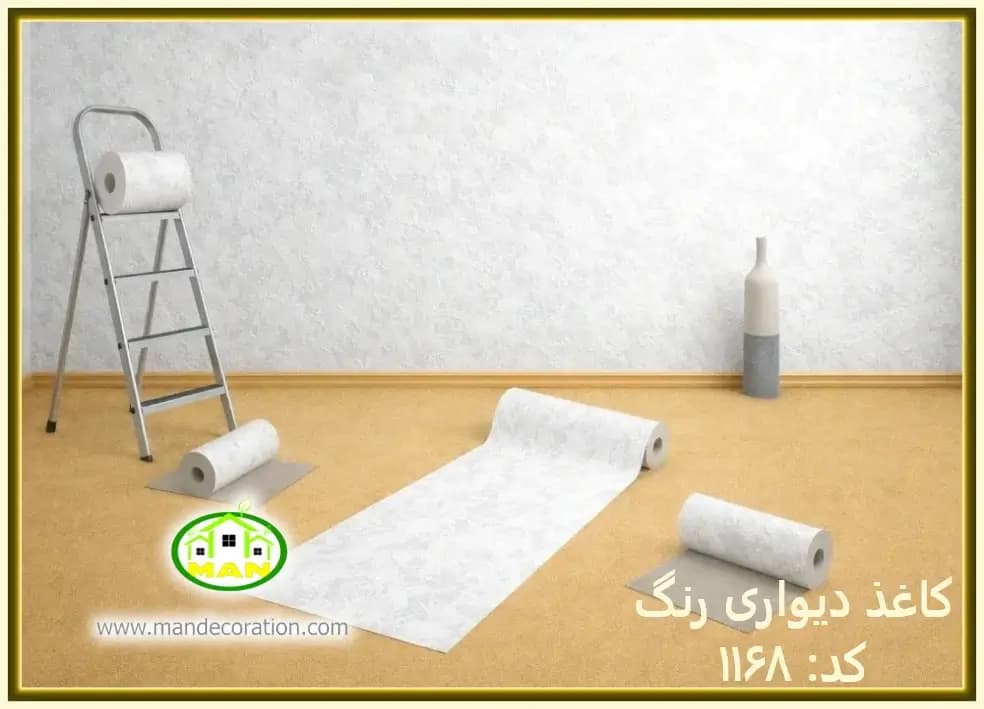 کاغذ دیواری رنگ سفید کد:1168