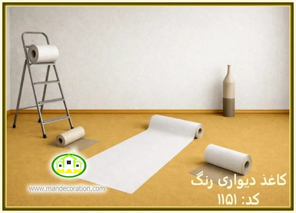 کاغذ دیواری رنگ سفید کد:1151