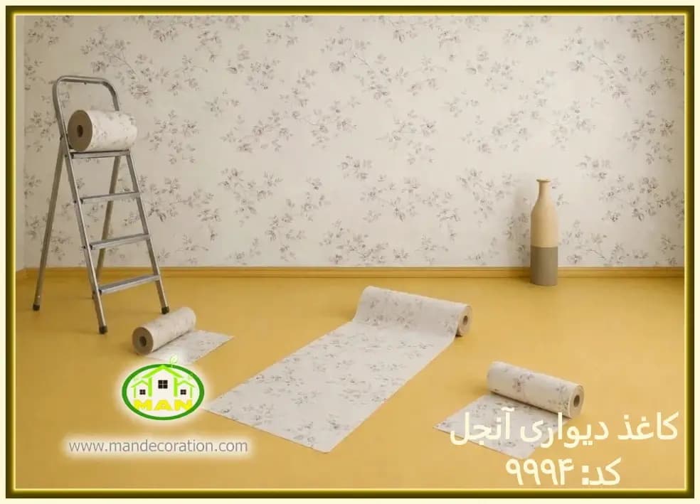 کاغذ دیواری آنجل گلدار بنفش کد:9994