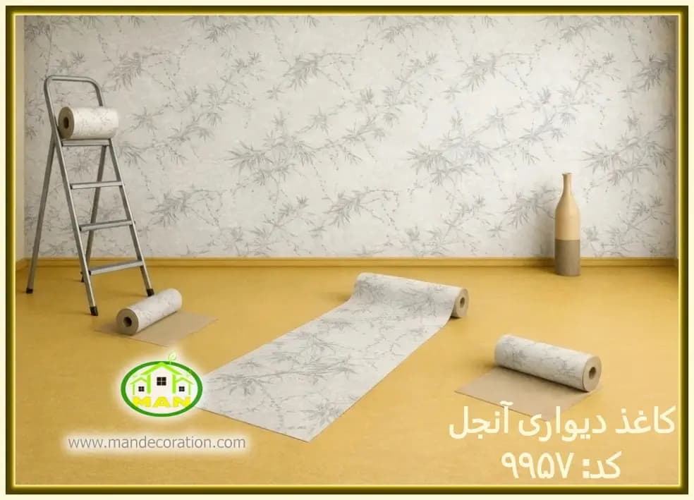 کاغذ دیواری آنجل مدرن درختی طوسی کد:9957