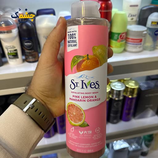 شامپو بدن لیمو صورتی و پرتقال ماندارین استیوز حجم 650 میلی لیتر | St. Ives Exfoliating Body Wash Pink Lemon Mandarin Orange — تصویر ۵