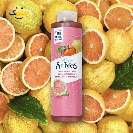 شامپو بدن لیمو صورتی و پرتقال ماندارین استیوز حجم 650 میلی لیتر | St. Ives Exfoliating Body Wash Pink Lemon Mandarin Orange — تصویر ۴