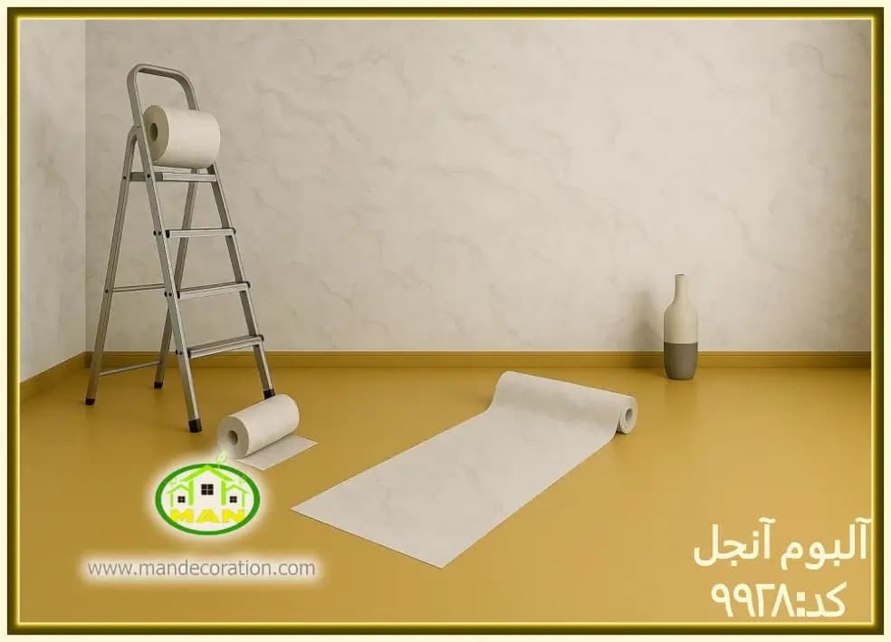 کاغذ دیواری آنجل مدرن پتینه طوسی کد:9928