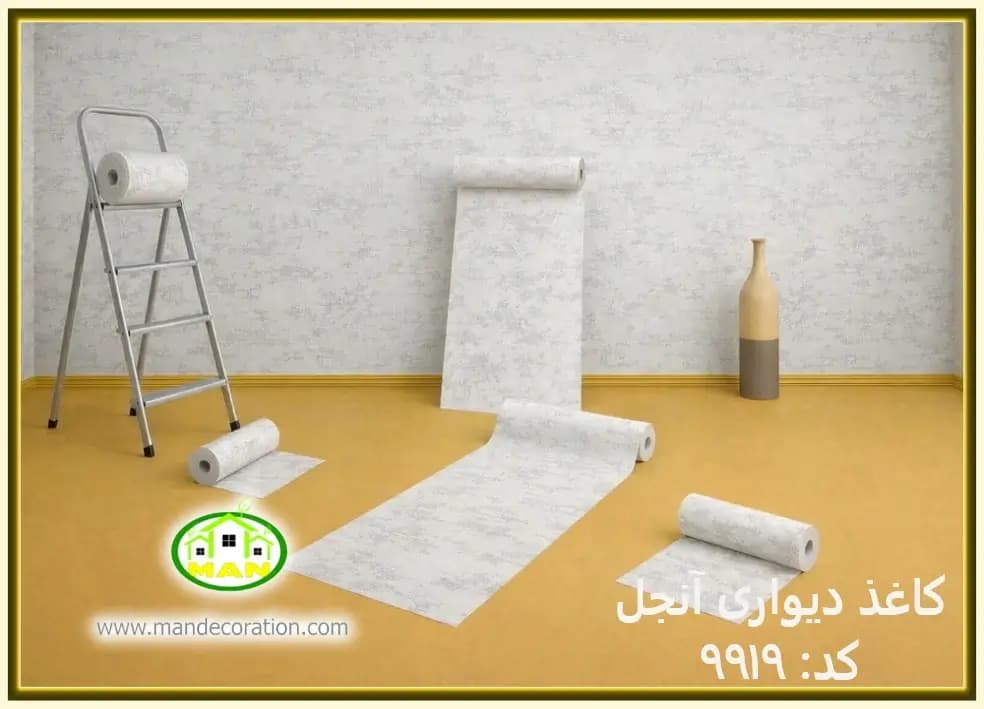 کاغذ دیواری آنجل پتینه مدرن طوسی کد:9919