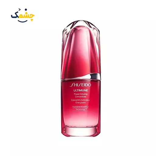 سرم آبرسان شیسیدو مدل ULTIMUNE حجم 50 میل – SHISEIDO serum