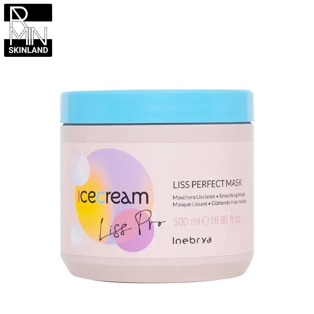 ماسک مو آیس کریم مدل Liss Perfect حجم 500ml