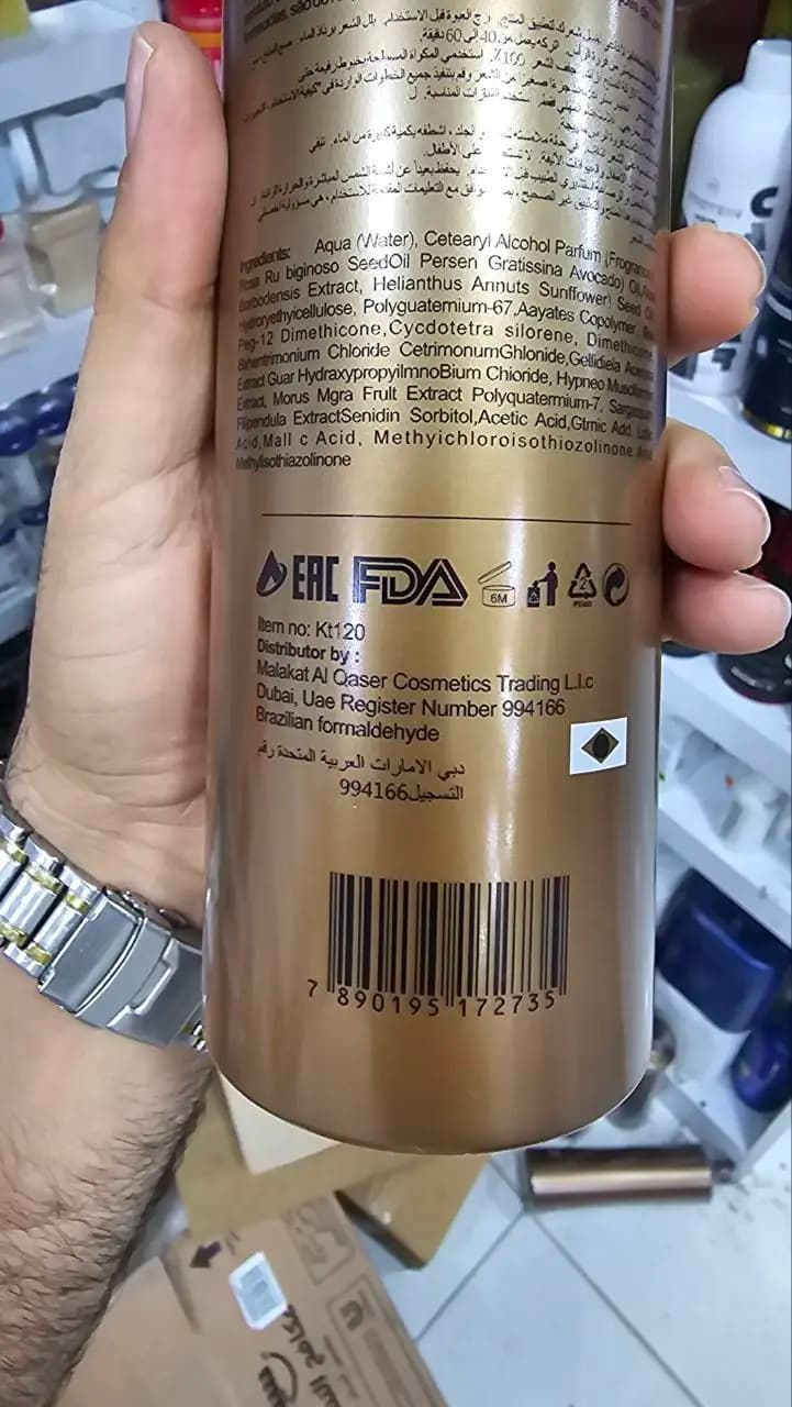 کراتین مو نانو ژل سکرت اورجینال مناسب موهای نچرال ، فر ،وز و فر آفریقایی ماندگاری بالای 1 سال و احیا 70 و صافی 100 درصد بدون بو حجم 1000 میلی لیتر — تصویر ۲