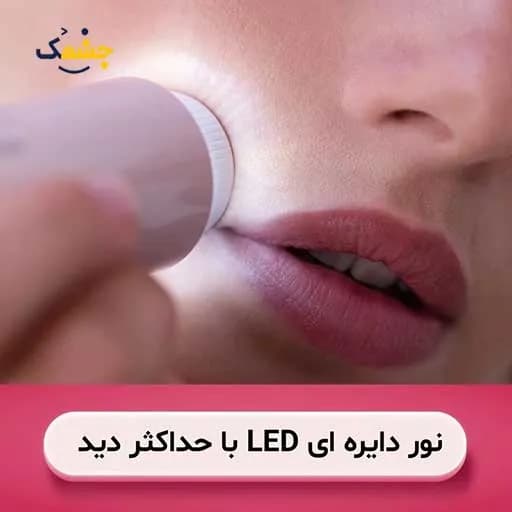 شیور اصلاح صورت زنانه فیلیپس سری 5000 فیلیپس BRR454 | Philips BRR454 women’s facial hair shaver — تصویر ۶