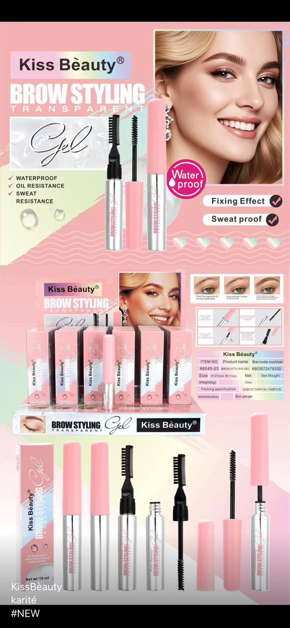 ژل ابرو 66045 براش دار Kiss Beauty — تصویر ۲