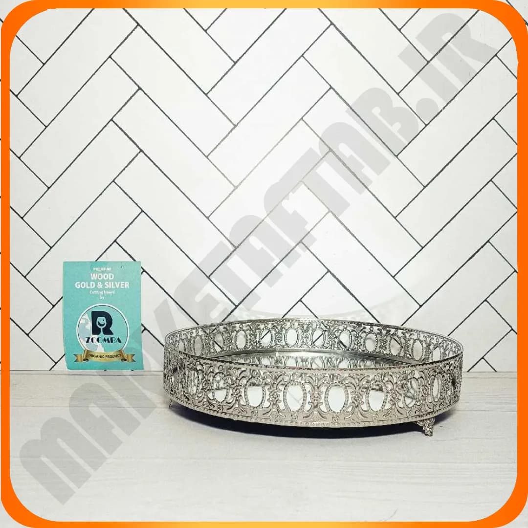 سینی گرد کف آینه سیلور نگین تو خالی زومبا