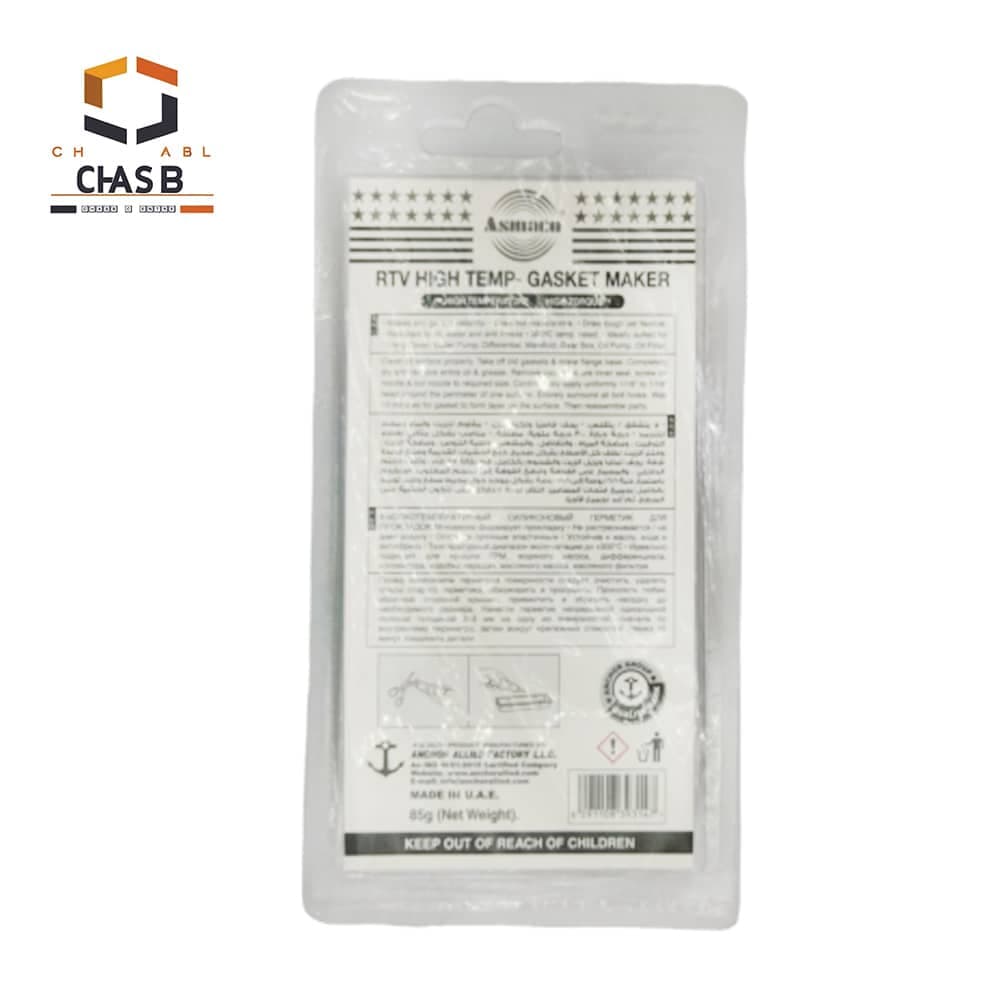 چسب واشرساز حرارتی RTV قرمز آسماکو ASMACO RTV HIGH TEMP-GASKET MAKER 85gr — تصویر ۲