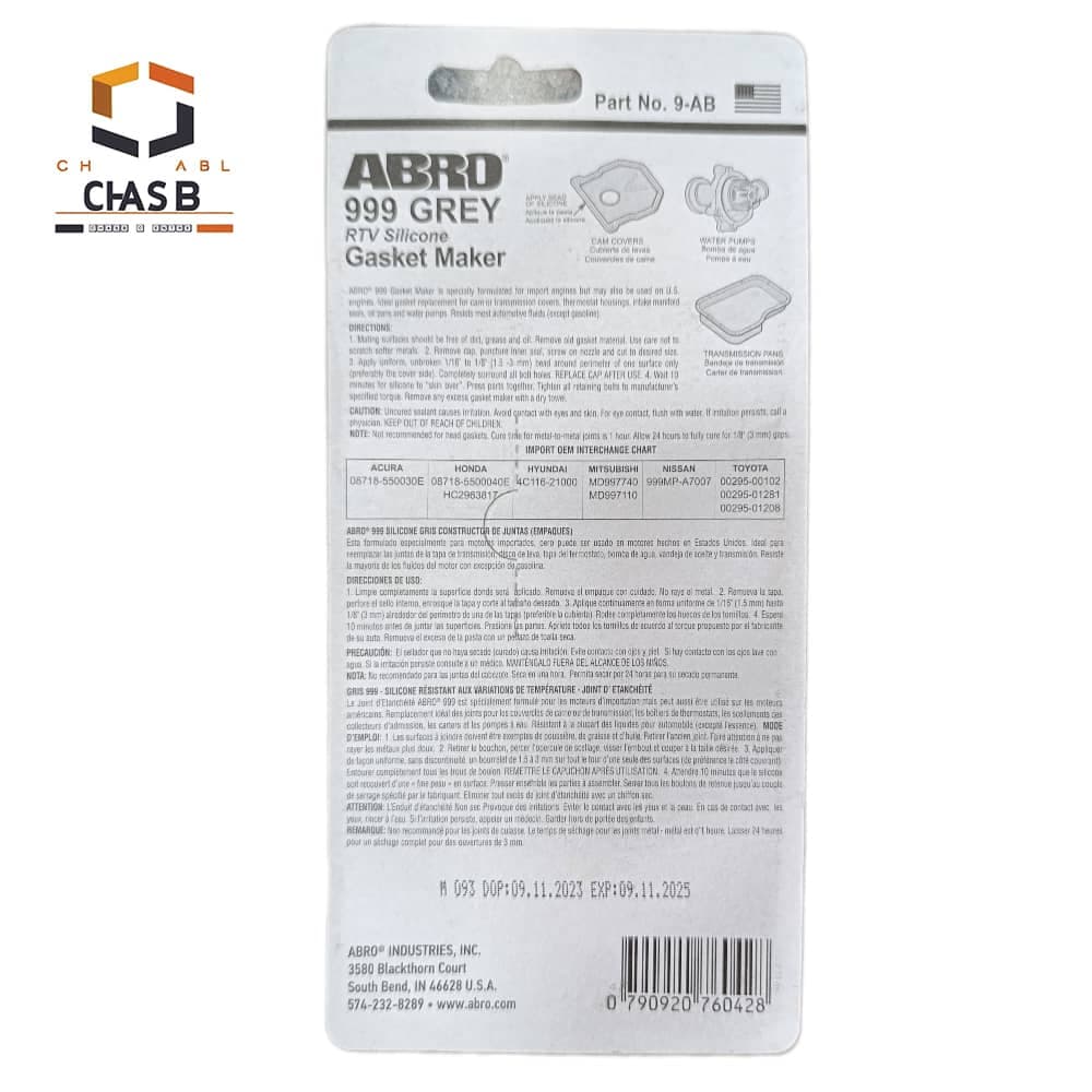 چسب واشر ساز سیلیکون حرارتی خاکستری ابرو – ABRO GREY 999 RTV SILICONE GASKET MAKER 85G — تصویر ۳