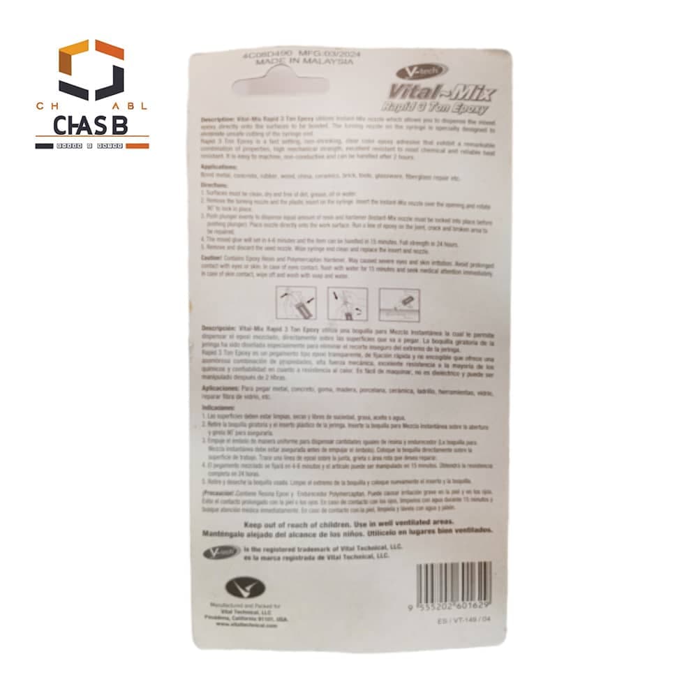 چسب اپوکسی فولاد سرنگی شفاف وی تک مدل V-TECH VITAL MIX RAPID 3 TON EPOXY 25ML – VT-149 — تصویر ۲