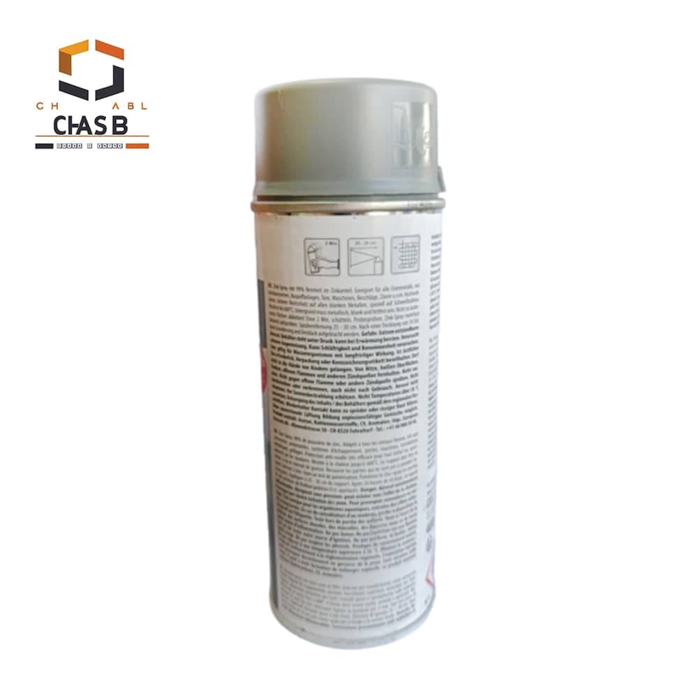 اسپری زینک دوپلی کالر رنگ خاکستری – DUPLI COLOR ZINC SPRAY 400 ML — تصویر ۳