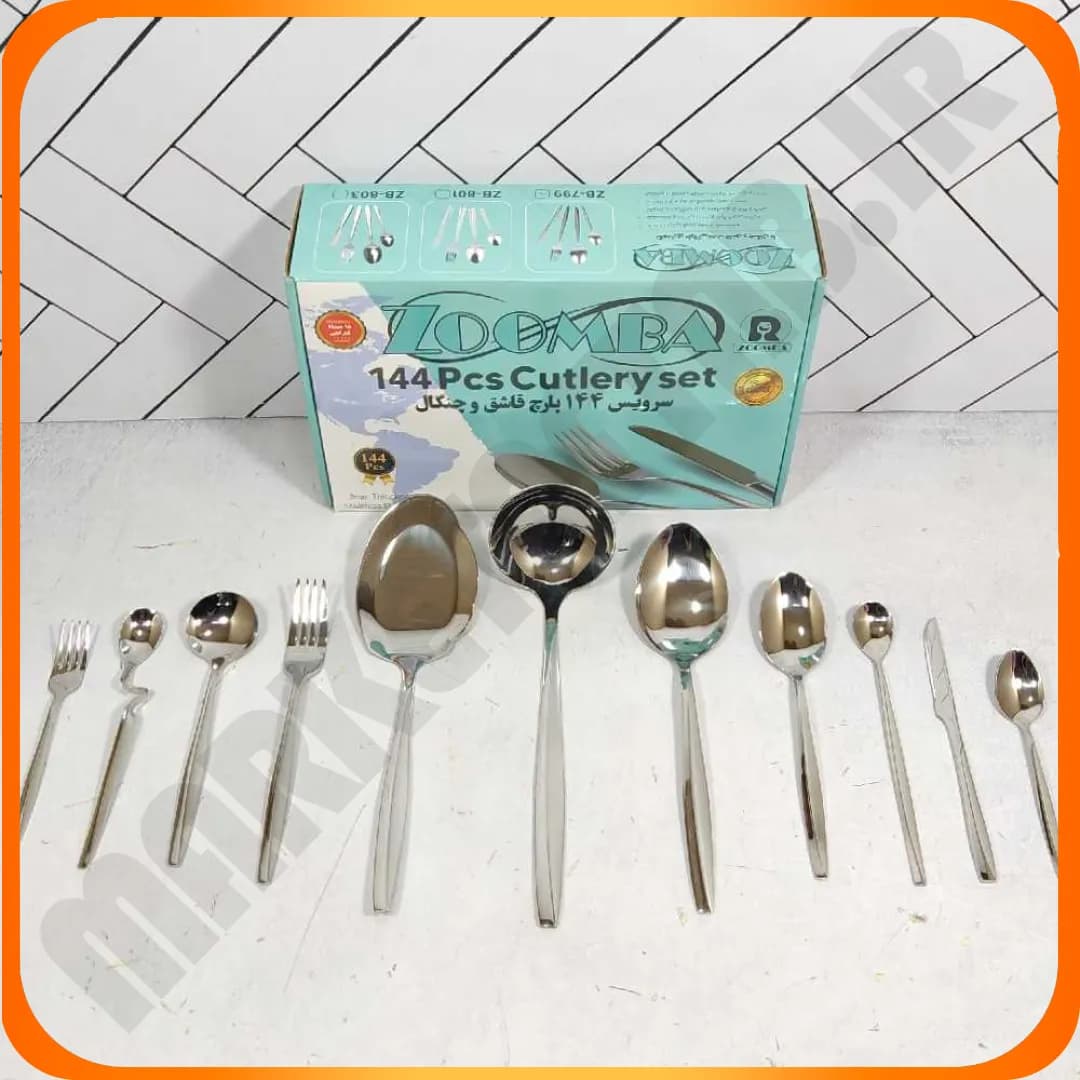 سرویس قاشق و چنگال 144 پارچ ماینز ساده ZB-799 زومبا