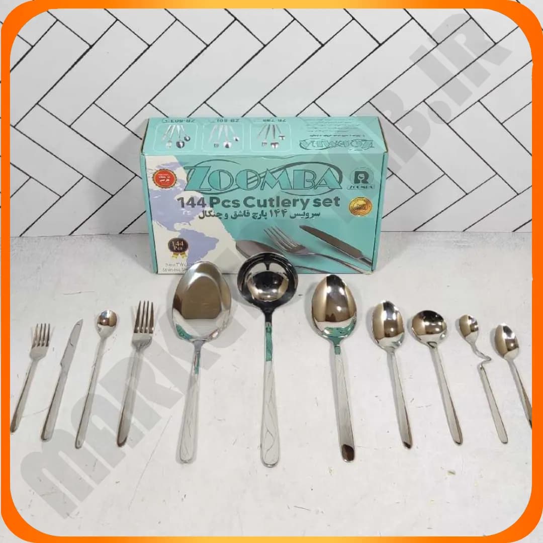 سرویس قاشق و چنگال 144 پارچ استیل ZB-803 زومبا