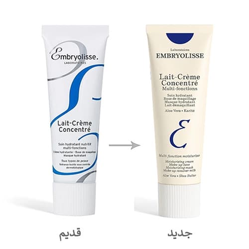 کرم مرطوب کننده چند منظوره امبریولیس مدل LCC حجم ۷۵ml — تصویر ۲