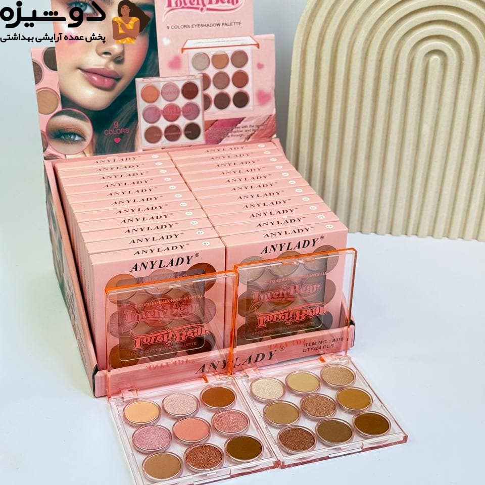 پالت سایه چشم لاولی 8318 آنی لیدی ANYLADY — تصویر ۳