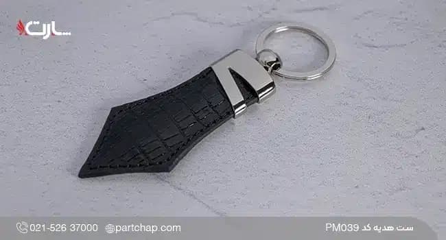 ست هدیه چرم طبیعی مردانه کد PM039 — تصویر ۷