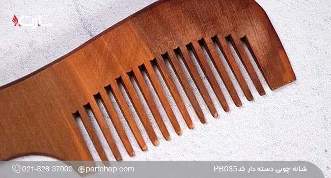 شانه چوبی دسته دار کد PB035 — تصویر ۲