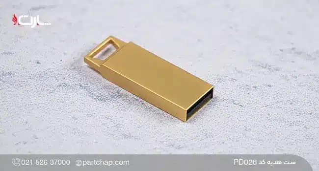 ست هدیه مدیریتی شیک کد PD026 — تصویر ۵