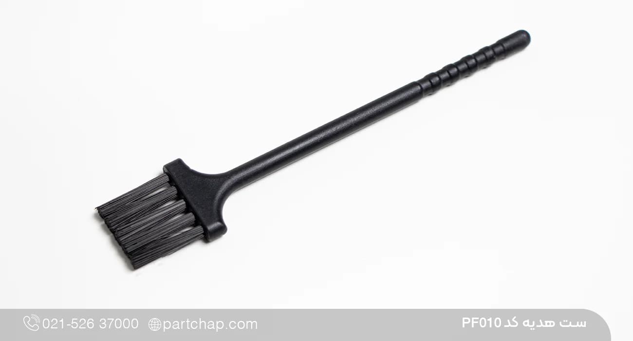 ست هدیه قهوه خوری لاکچری کد PF010 — تصویر ۶