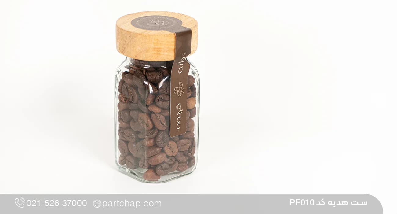 ست هدیه قهوه خوری لاکچری کد PF010 — تصویر ۷