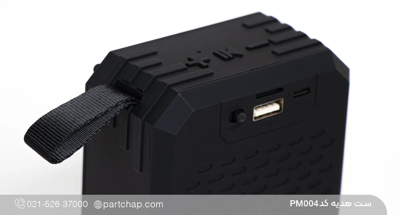 ست هدیه چرمی لوکس کد PM004 — تصویر ۵