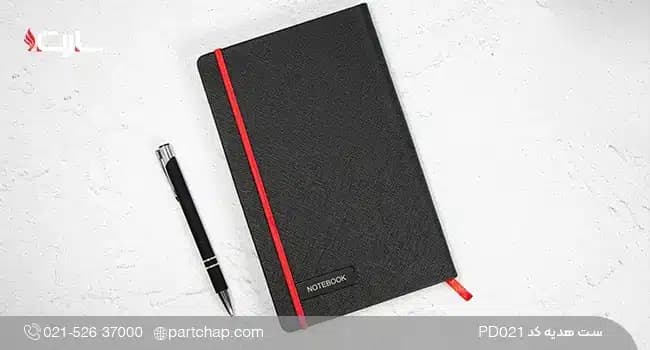 ست هدیه مدیریتی لوکس کد PD021 — تصویر ۵