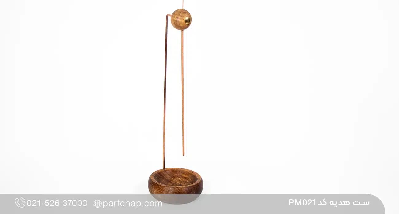ست هدیه چوبی لاکچری کد PM021 — تصویر ۴