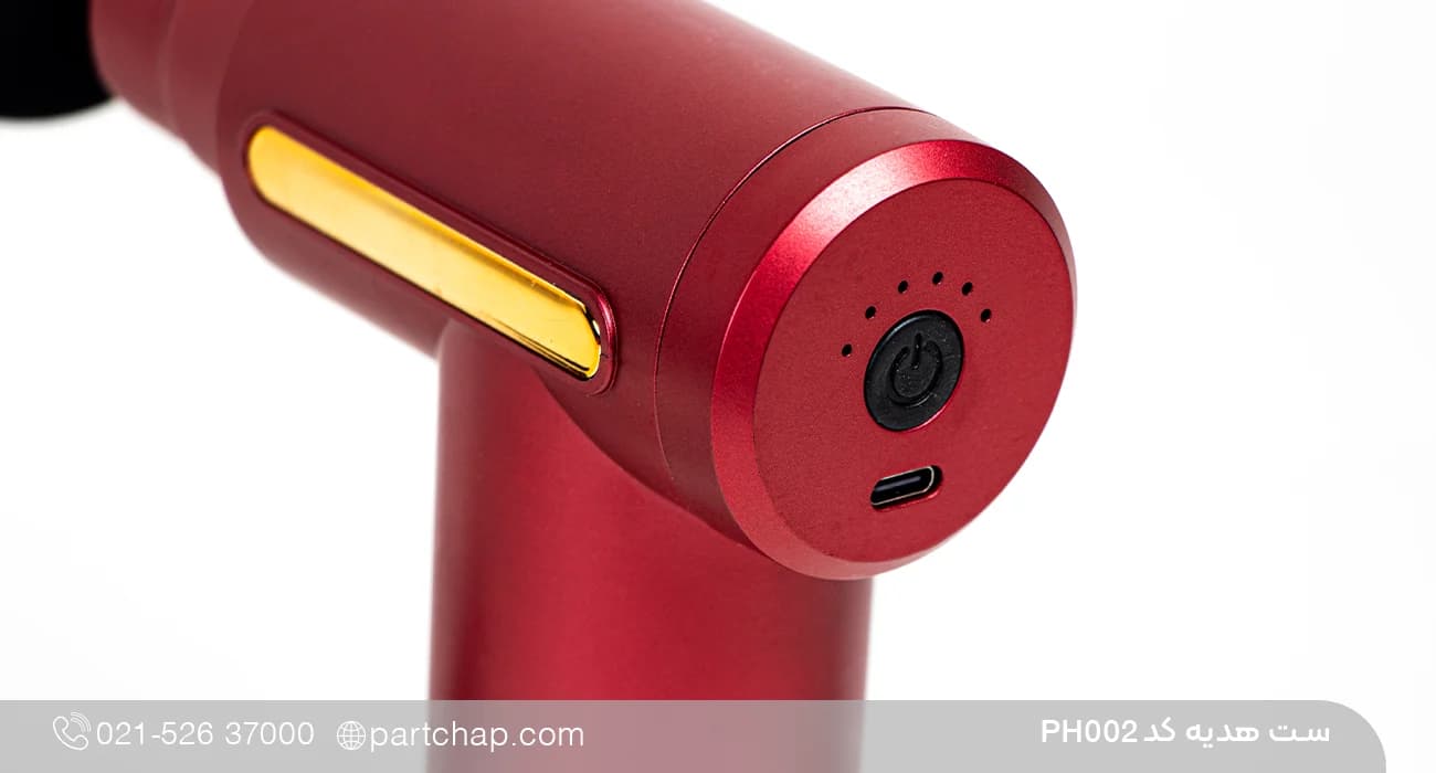 ست هدیه ماساژور لوکس کد PH002 — تصویر ۴