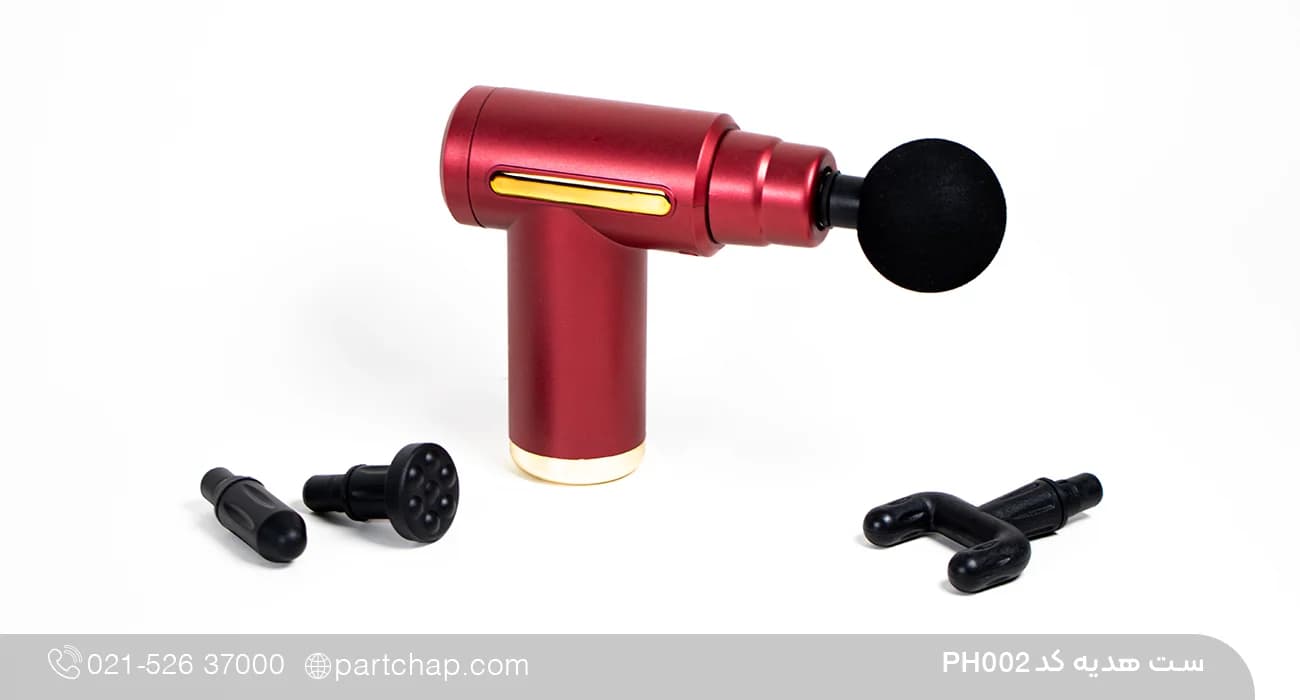 ست هدیه ماساژور لوکس کد PH002 — تصویر ۳