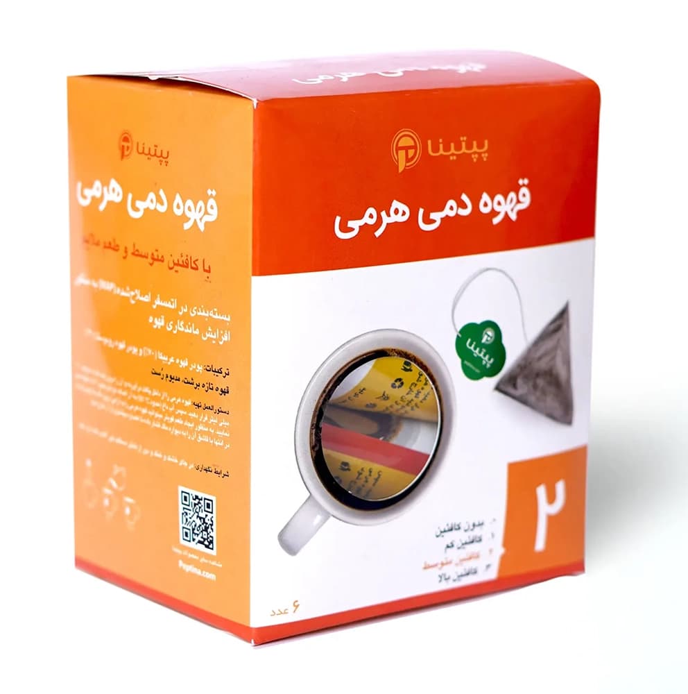 قهوه دمی هرمی (شماره ۲) پپتینا بسته 6 عددی — تصویر ۲