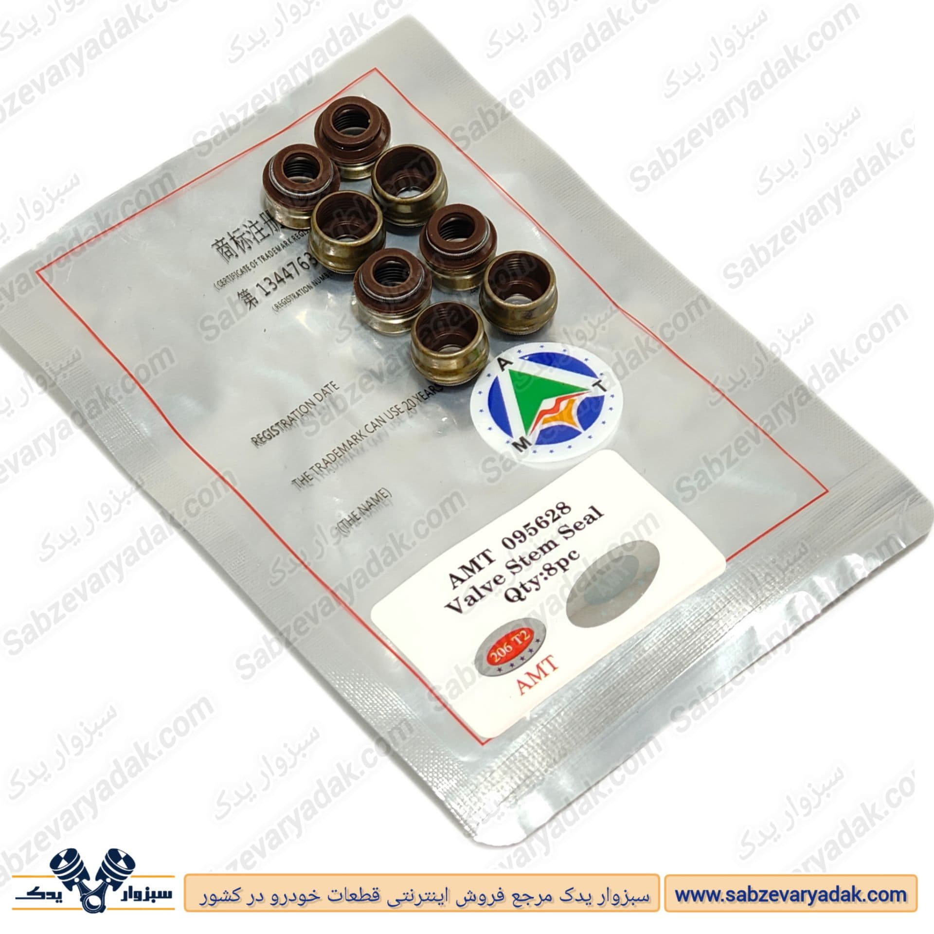 لاستیک ساق سوپاپ پژو 206 تیپ 2 برند ای ام تی (AMT)