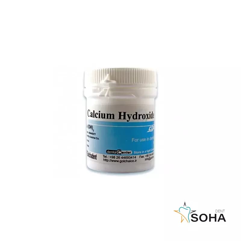 پودر کلسیم هیدروکساید گلچای | Calcium Hydroxide powder Golchai
