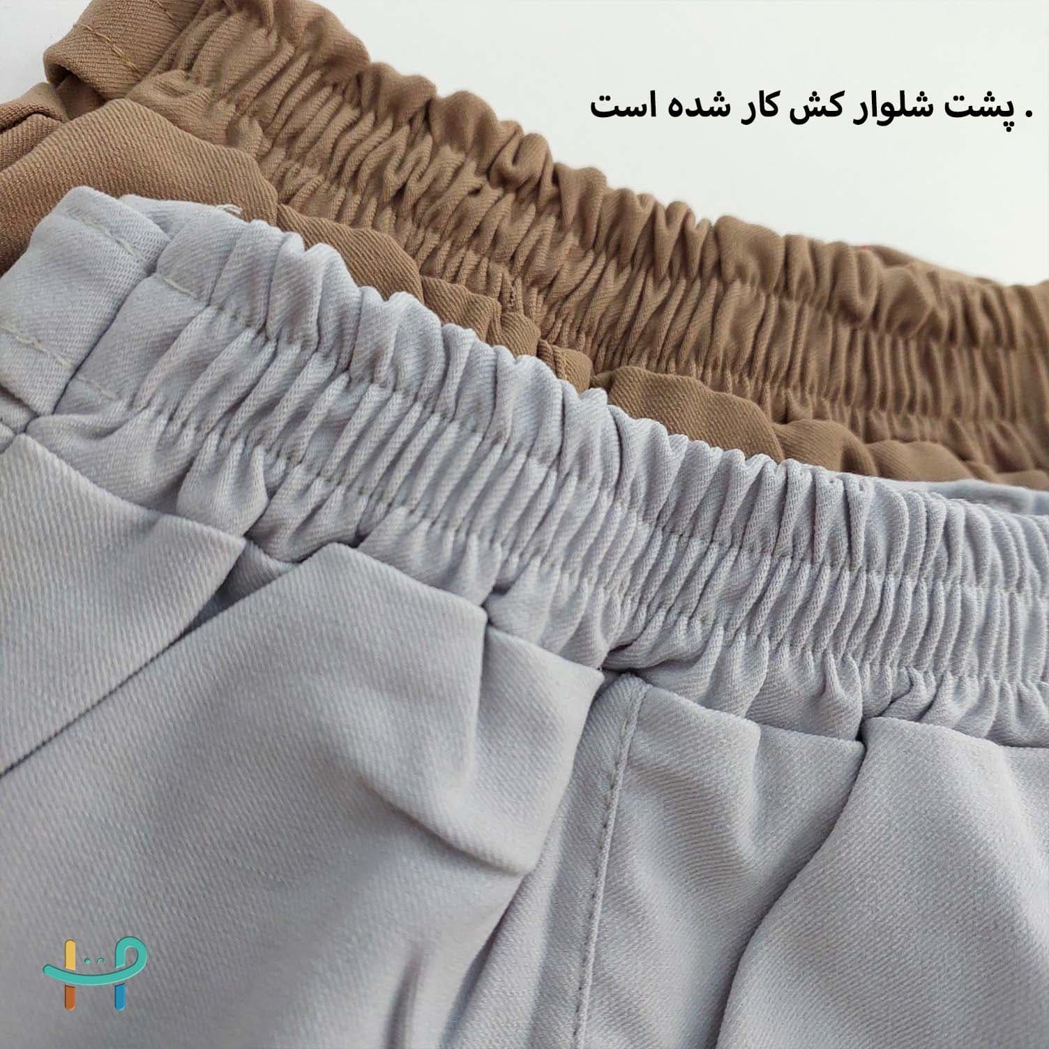 شلوار بنگال اسمایل — تصویر ۴