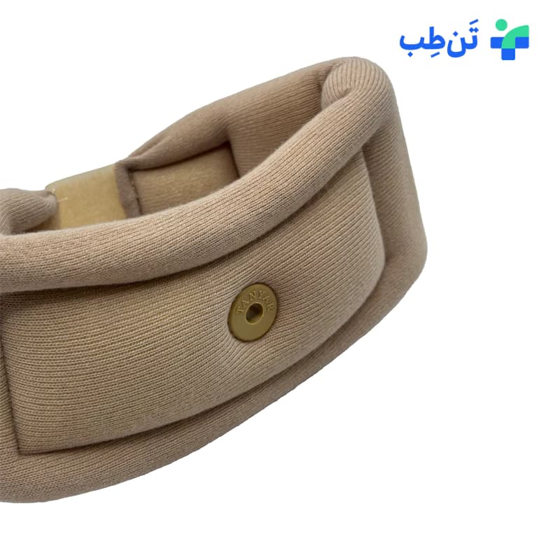 گردن بند نیمه سخت تن یار کد 1065 — تصویر ۴