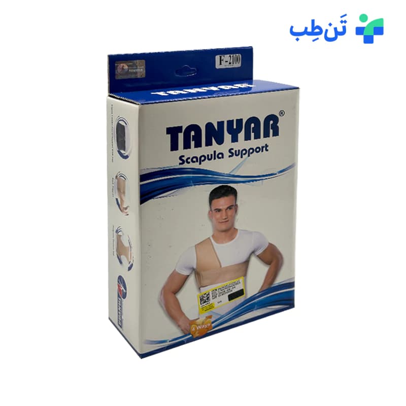 کتف بند یک طرفه تن یار کد 2100